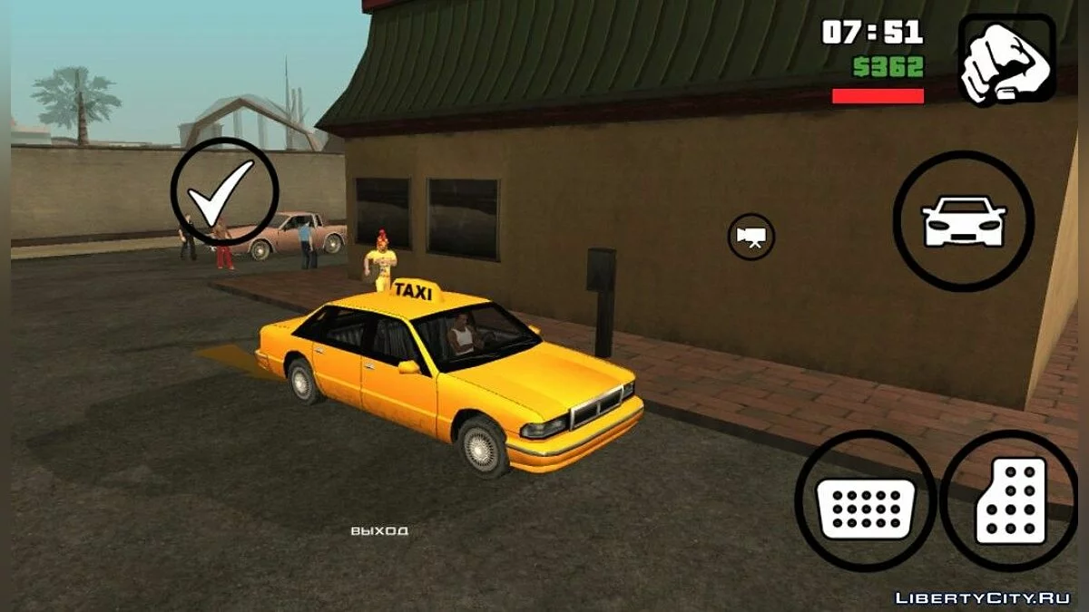 自驾取餐 / GTA San Andreas (iOS, Android)