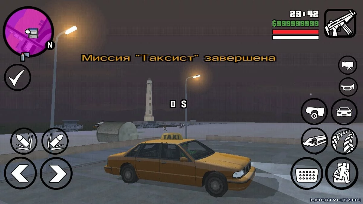 Виправлення таксі / GTA San Andreas (iOS, Android)