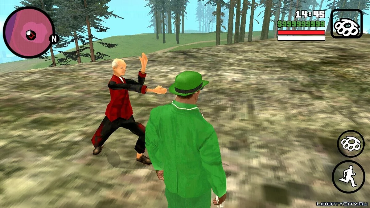 Каратисти на горі / GTA San Andreas (iOS, Android)