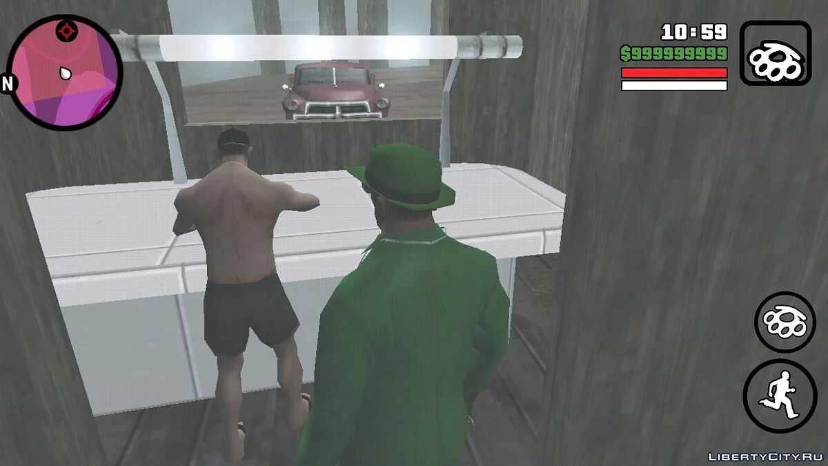 Drug Den / GTA San Andreas (iOS, Android)