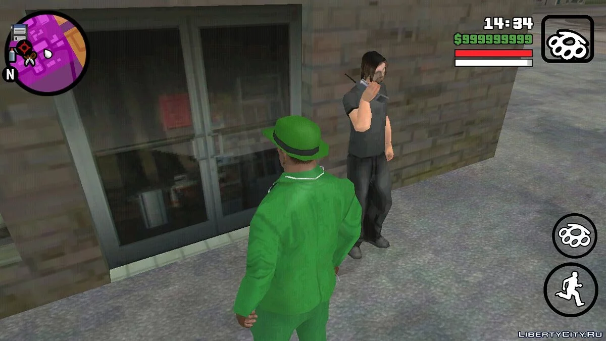 Оживлення села Диллімур / GTA San Andreas (iOS, Android)