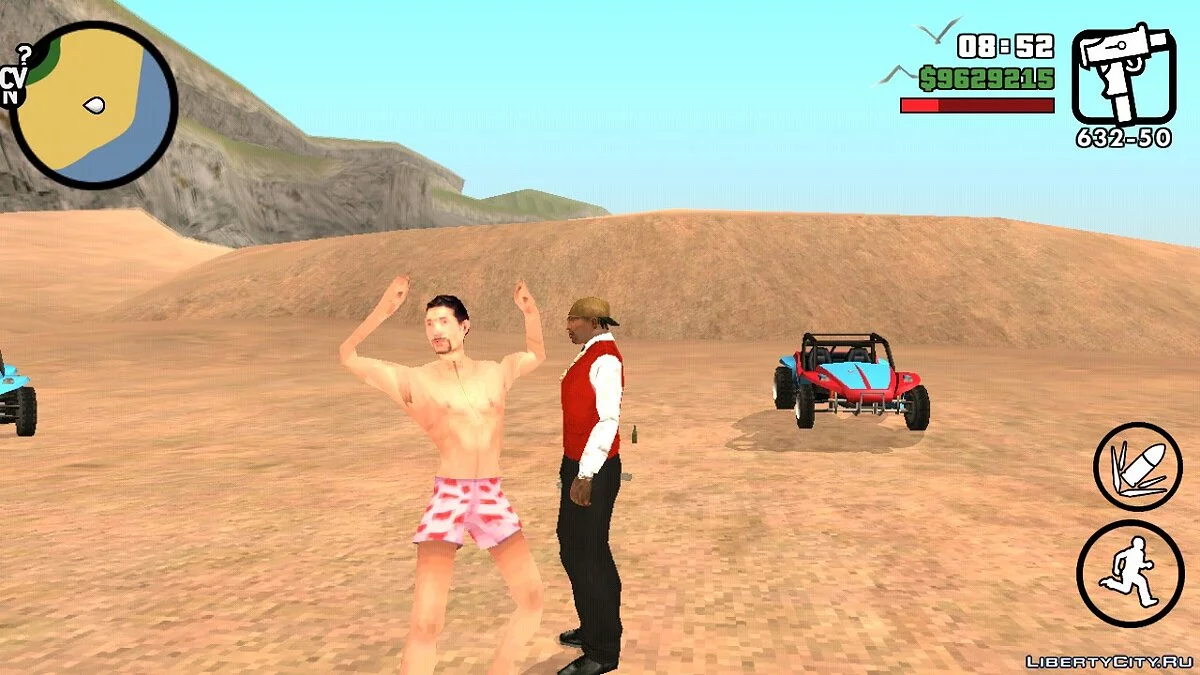 Fiesta en la playa / GTA San Andreas (iOS, Android)