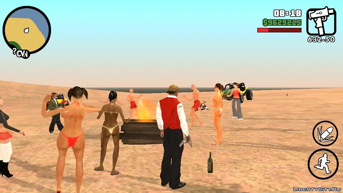Пляжная вечеринка / GTA San Andreas (iOS, Android)