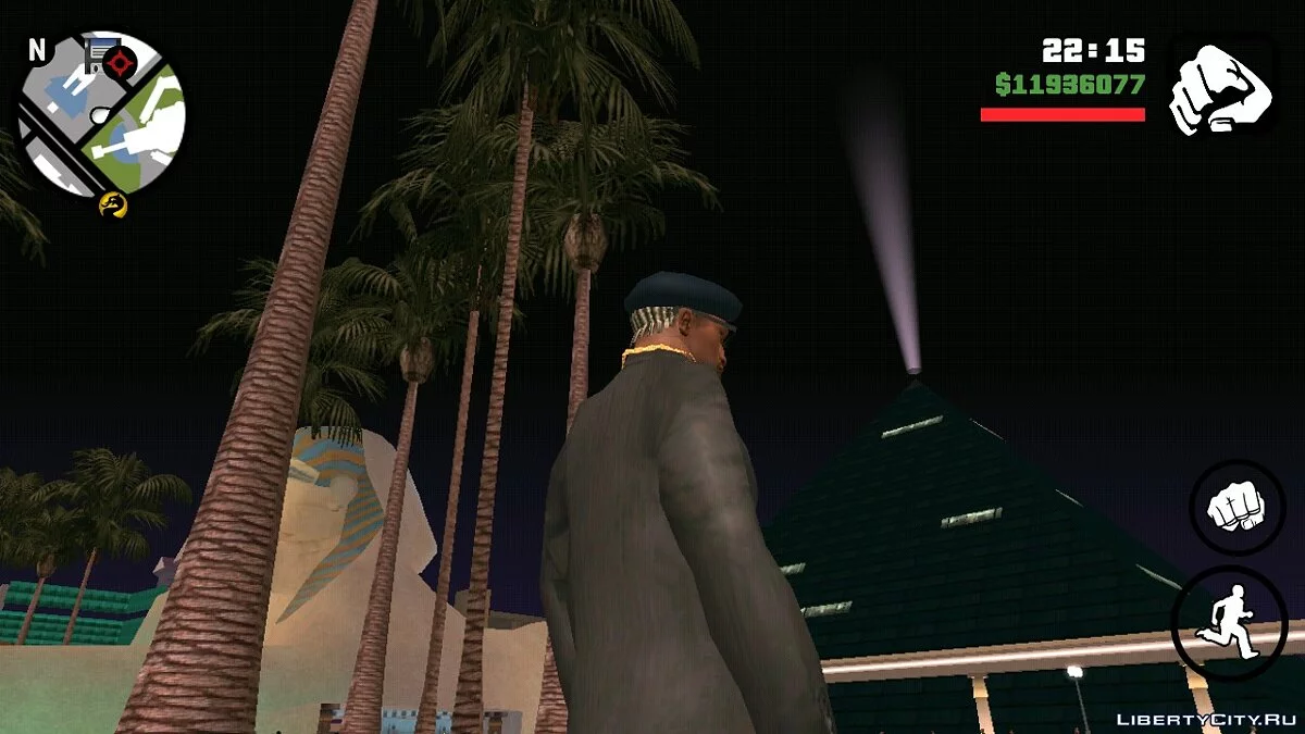 Робочий прожектор на маяку та піраміді / GTA San Andreas (iOS, Android)