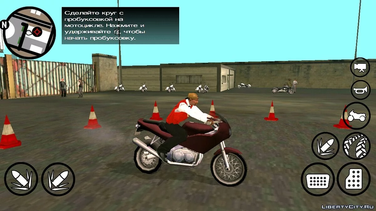 Escuela de motociclistas realista V1 / GTA San Andreas (iOS, Android)