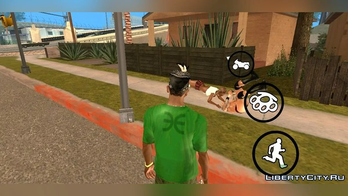 RKO з нізвідки / GTA San Andreas (iOS, Android)