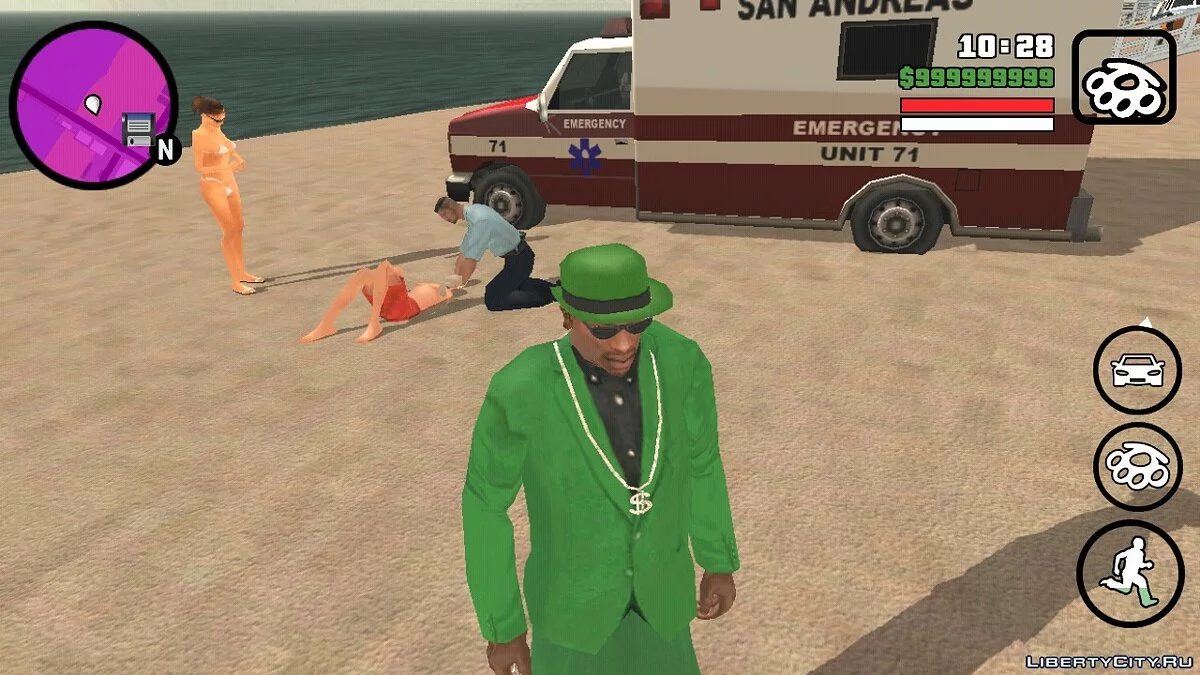 Врятування потопельця / GTA San Andreas (iOS, Android)