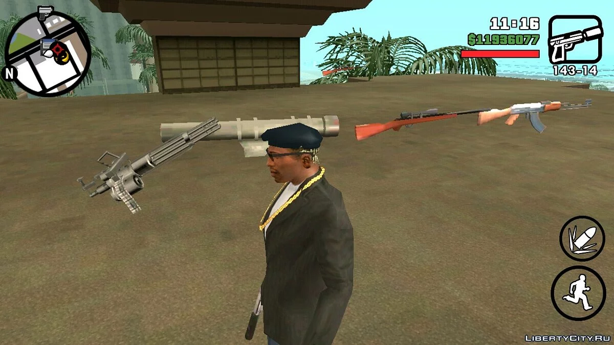 У гостях у Вузі / GTA San Andreas (iOS, Android)