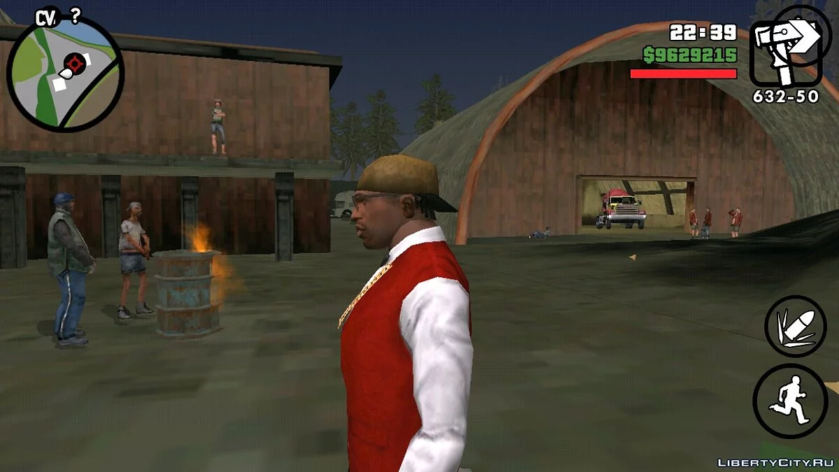 Вечірка безхатченків / GTA San Andreas (iOS, Android)