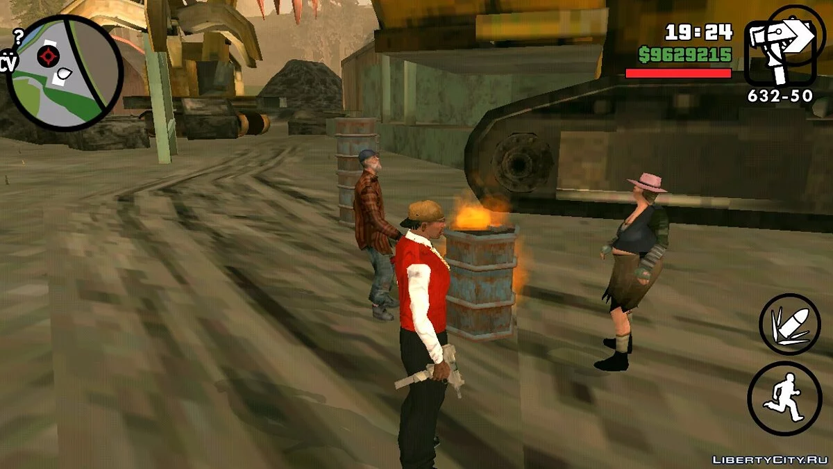 Вечірка безхатченків / GTA San Andreas (iOS, Android)