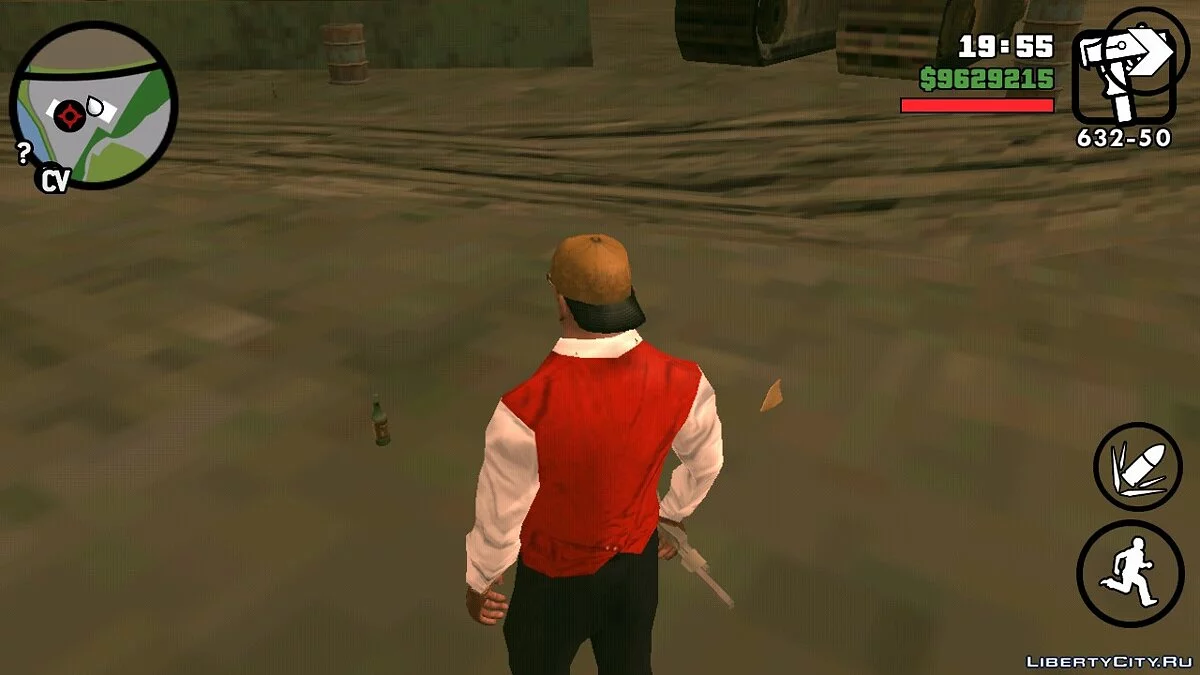 Вечірка безхатченків / GTA San Andreas (iOS, Android)