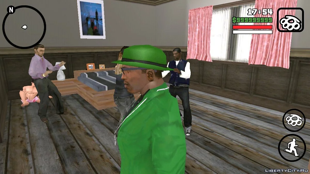 Домашня вечірка / GTA San Andreas (iOS, Android)