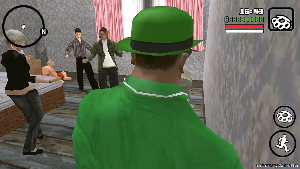 Домашня вечірка / GTA San Andreas (iOS, Android)
