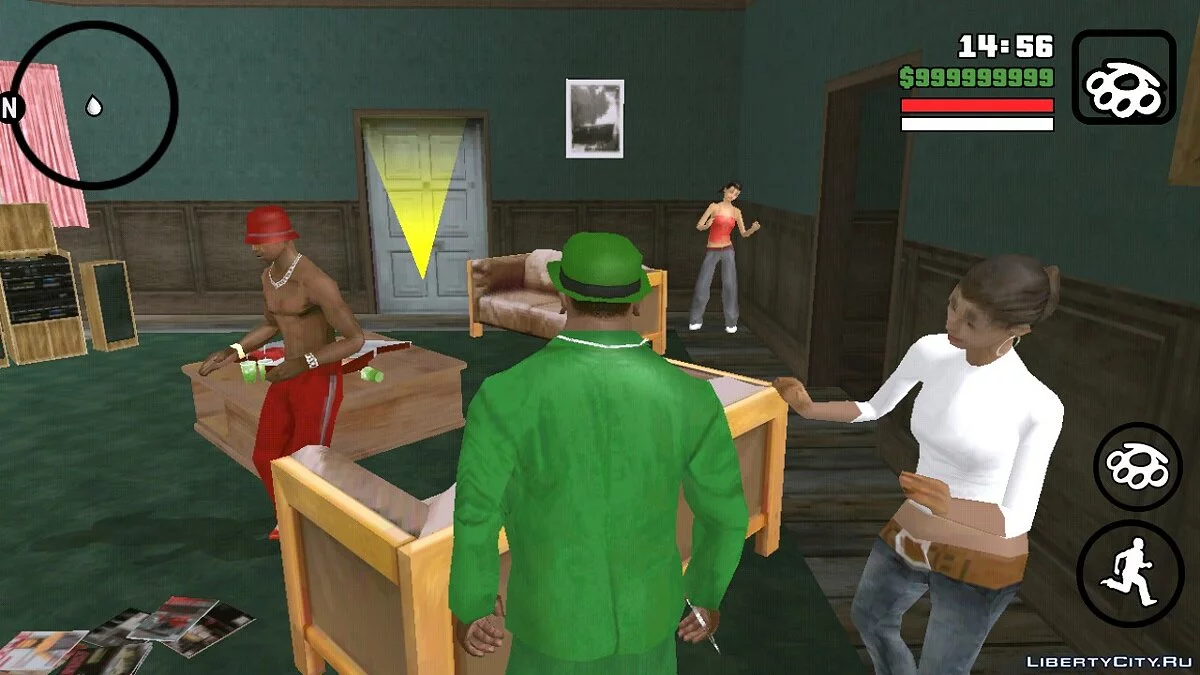 Домашня вечірка / GTA San Andreas (iOS, Android)