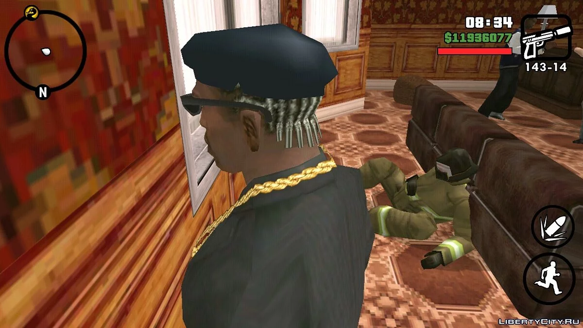 Вечірка в домі Сіджея / GTA San Andreas (iOS, Android)