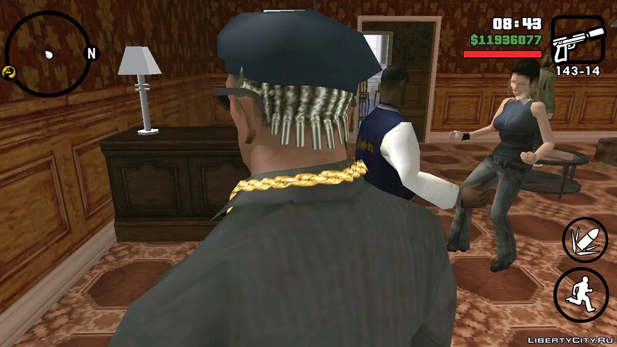 Вечірка в домі Сіджея / GTA San Andreas (iOS, Android)