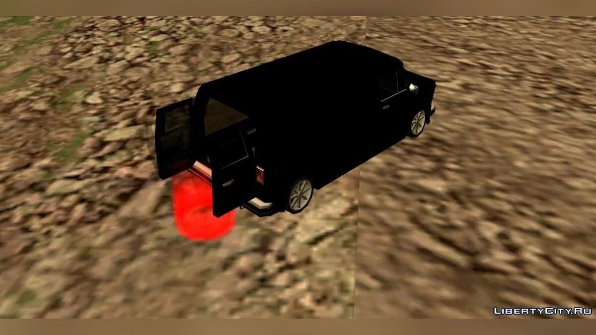 Appel du vendeur d'armes v2.4 / GTA San Andreas (iOS, Android)
