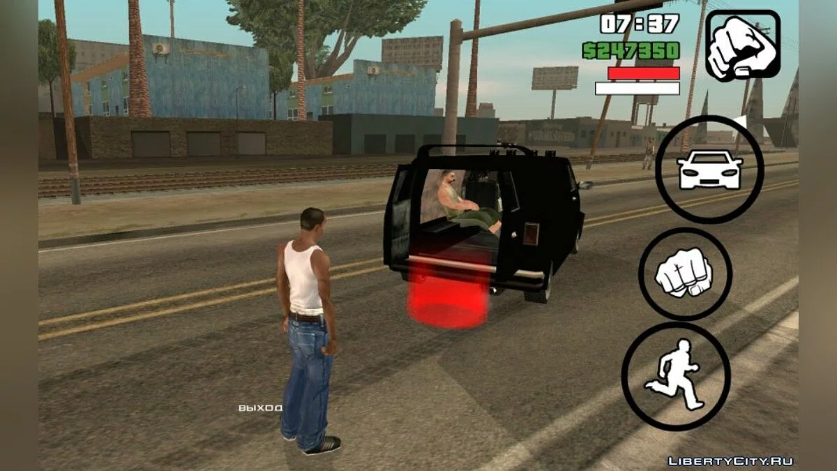Appel du vendeur d'armes v2.4 / GTA San Andreas (iOS, Android)