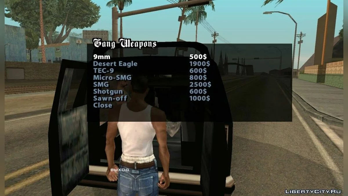 Appel du vendeur d'armes v2.4 / GTA San Andreas (iOS, Android)