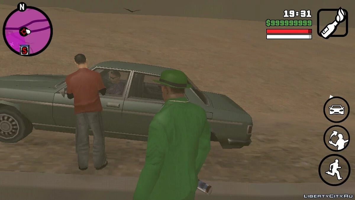 Життєва ситуація V3.0 / GTA San Andreas (iOS, Android)