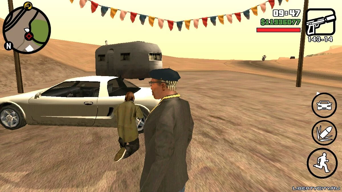 Situación de vida / GTA San Andreas (iOS, Android)
