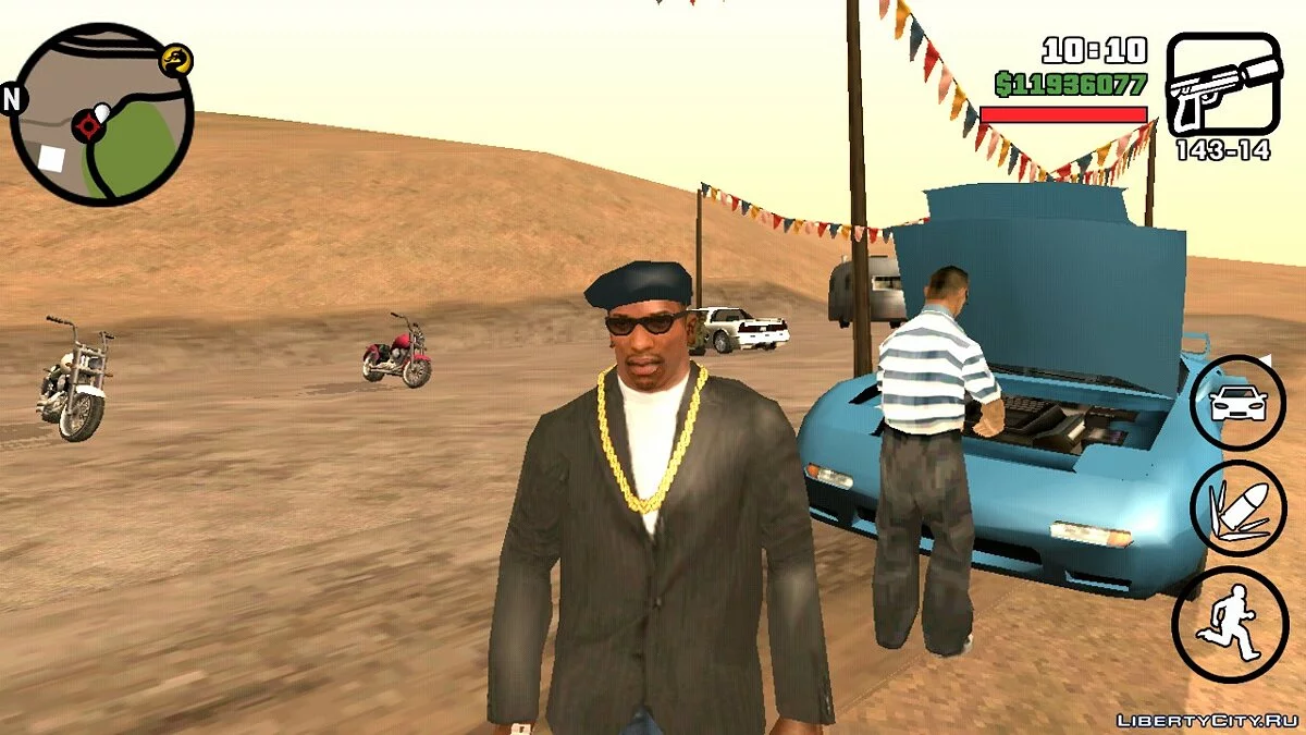Situación de vida / GTA San Andreas (iOS, Android)