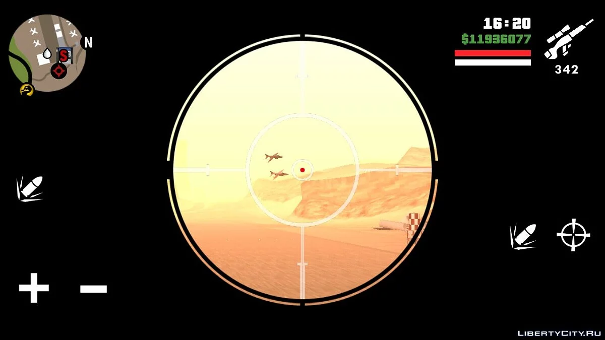 هيدرا تراقب المنطقة 69 / GTA سان أندرياس (iOS، أندرويد)