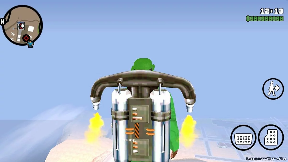 Unlimited Jetpack / GTA San Andreas (iOS, Android)