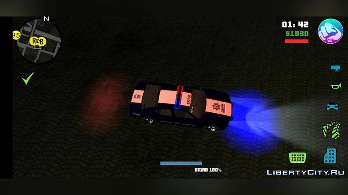 Мигалки на автомобілях / GTA San Andreas (iOS, Android)