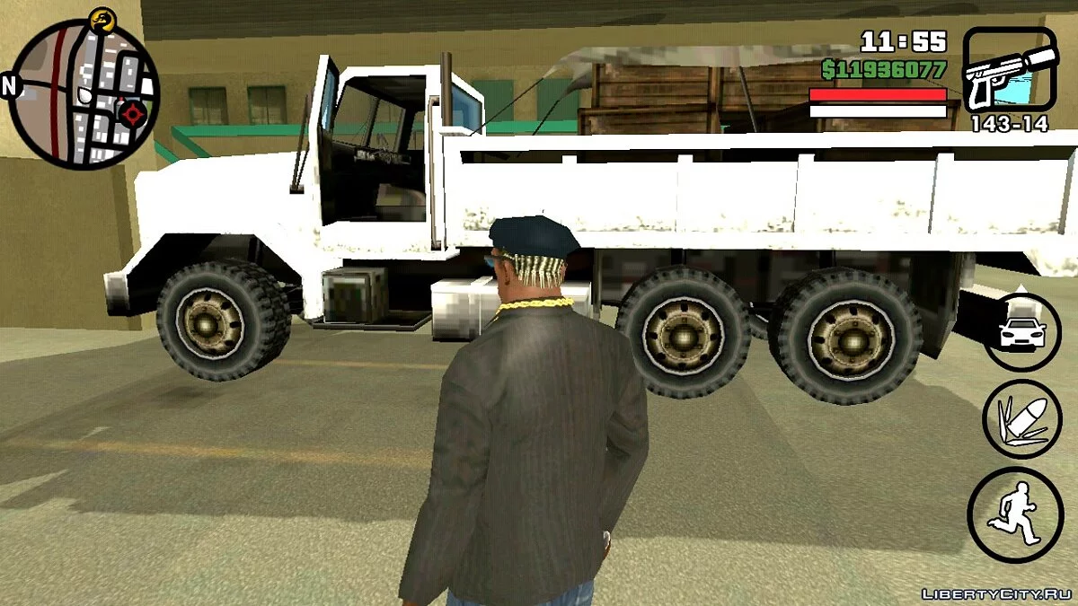 Animation du village de Fort Carson / GTA San Andreas (iOS, Android)