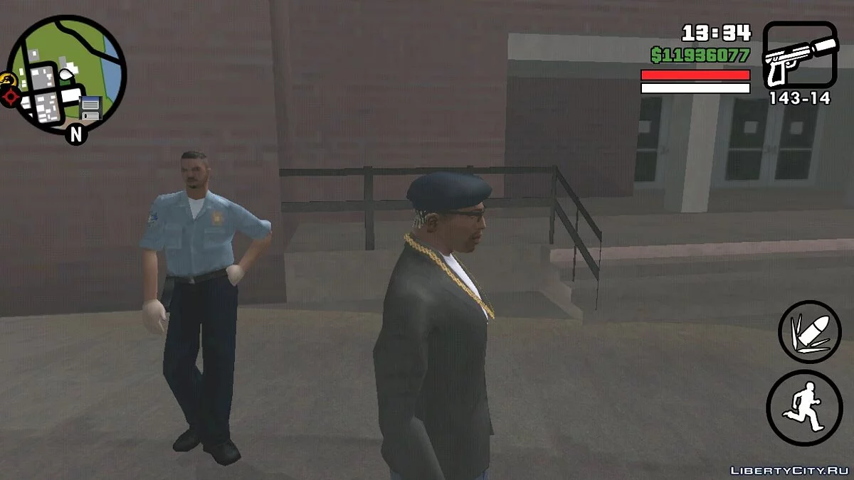 Animation du village de Fort Carson / GTA San Andreas (iOS, Android)