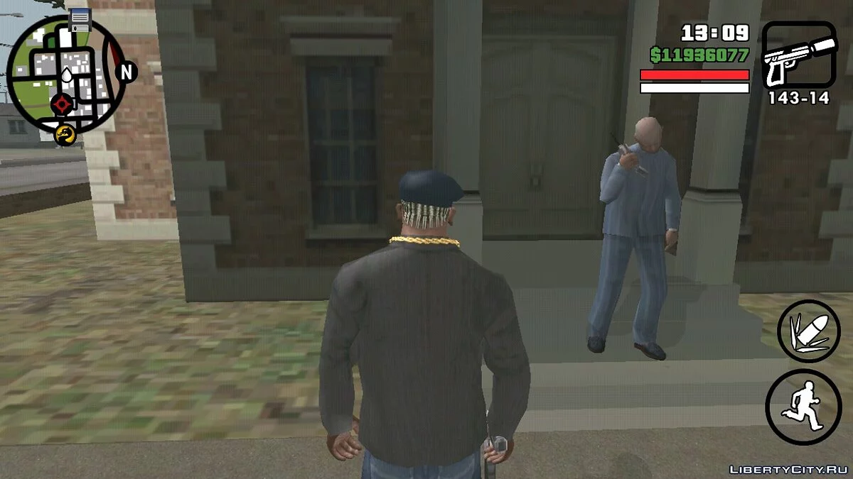Animation du village de Fort Carson / GTA San Andreas (iOS, Android)