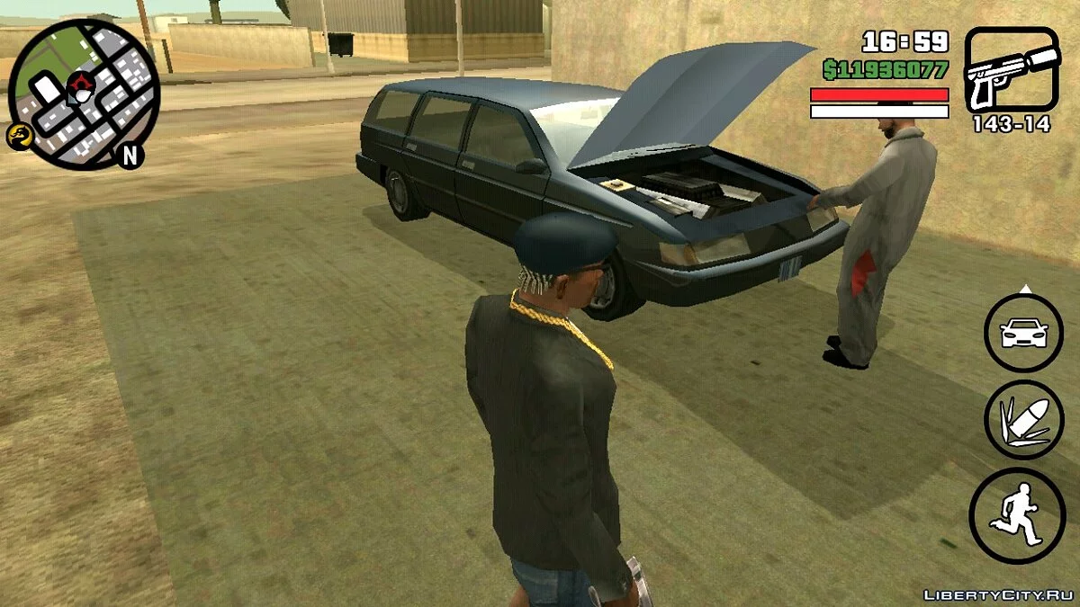 Animation du village de Fort Carson / GTA San Andreas (iOS, Android)