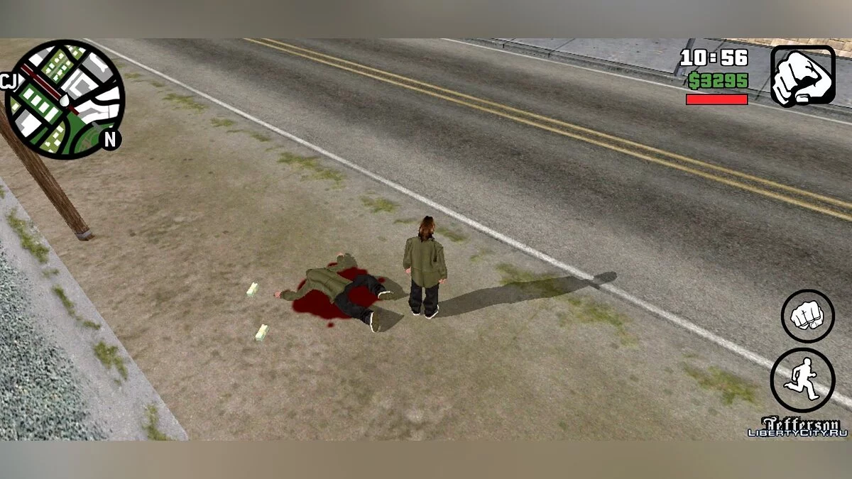 Регенерація / GTA San Andreas (iOS, Android)