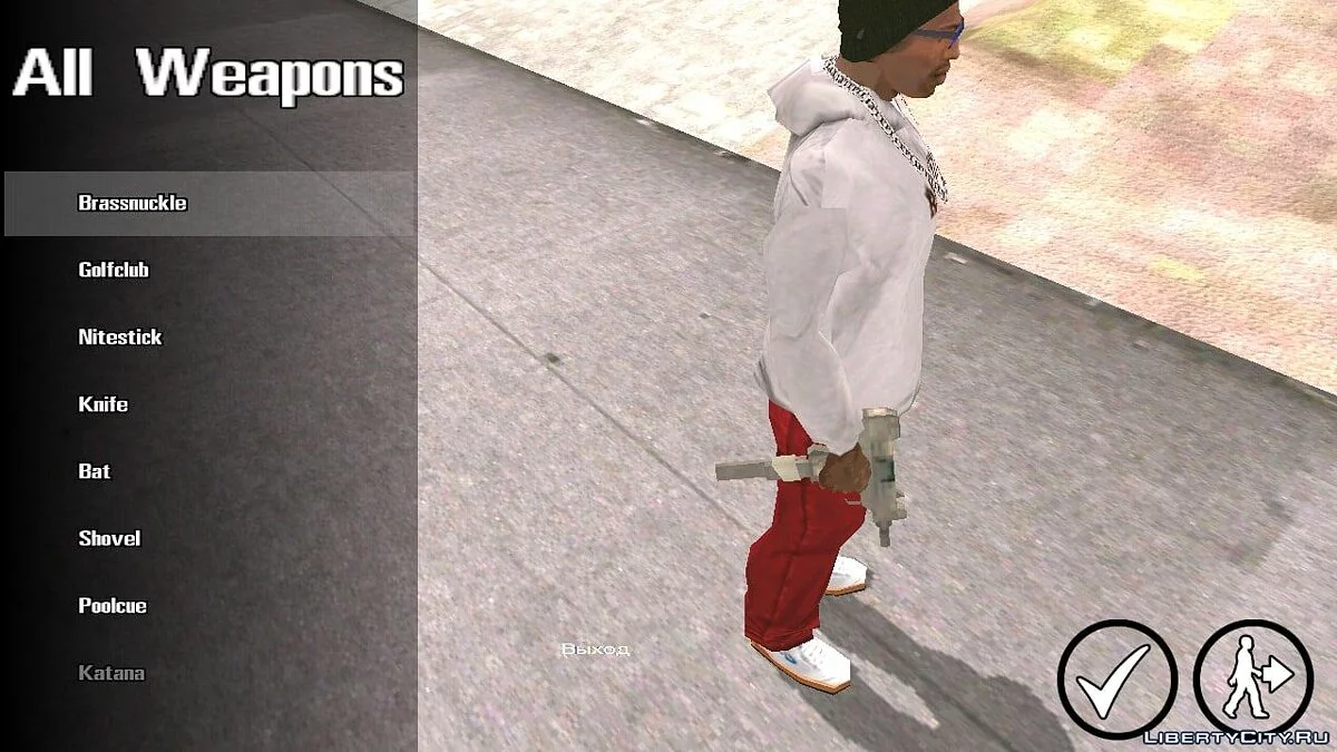 Spawn Any Weapon v2 / GTA San Andreas (iOS, Android)
