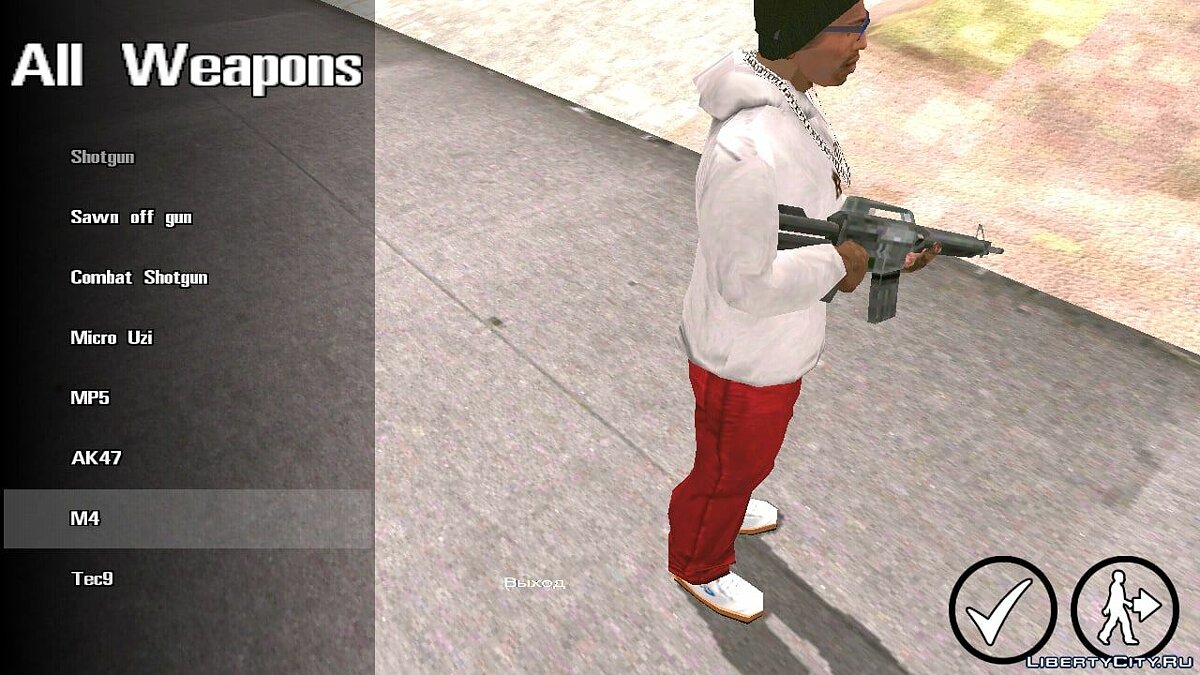 GTA San Andreas Menu Weapons v2 for Android Mod 