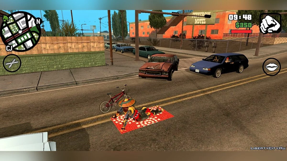 Можливість відпочити / GTA San Andreas (iOS, Android)