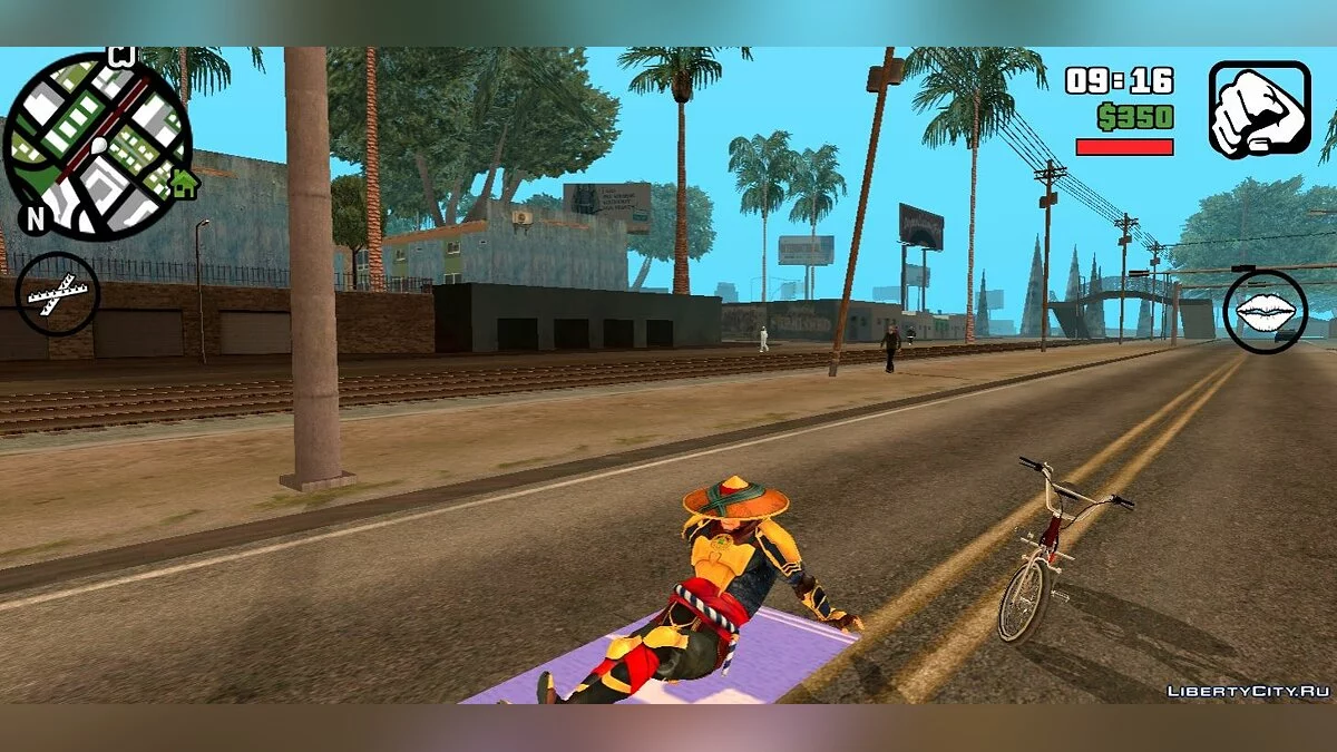 Можливість відпочити / GTA San Andreas (iOS, Android)