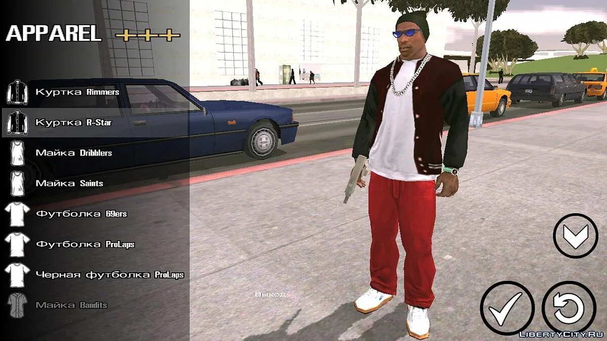Возможность переодеваться в любом месте  / GTA San Andreas (iOS, Android)
