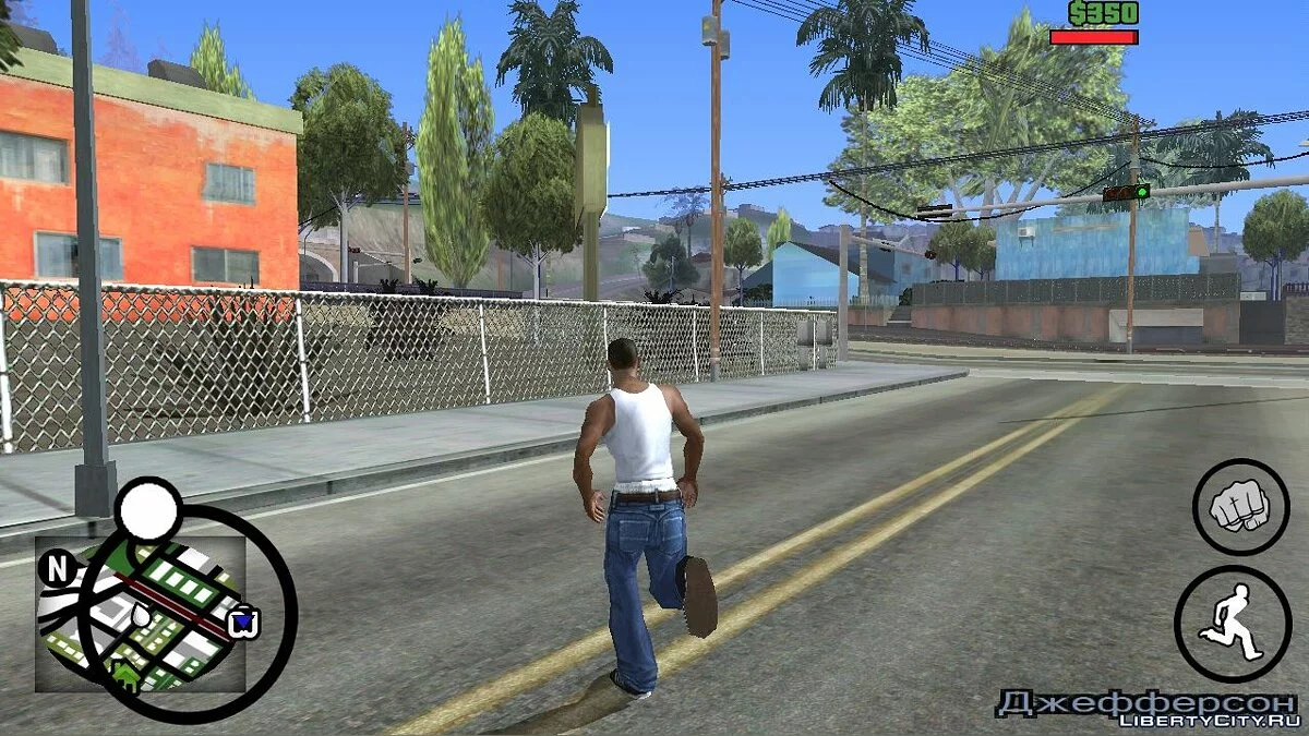 Анимация Франклина из GTA 5 V2 / GTA San Andreas (iOS, Android)