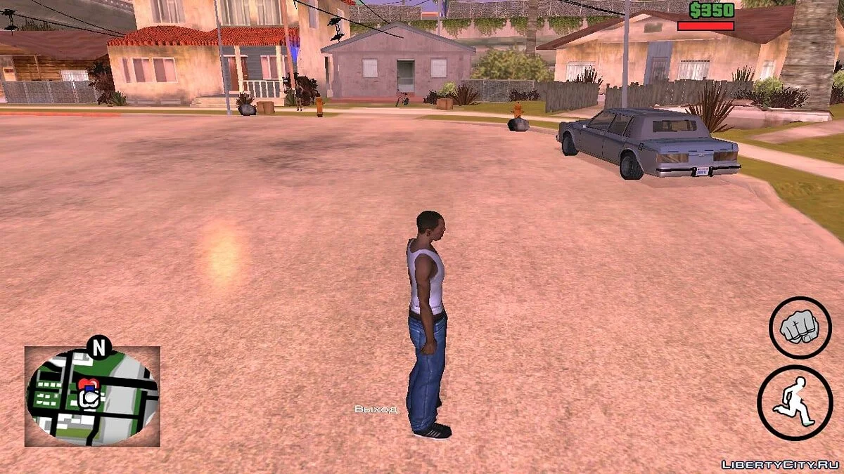 Дівчата охороняють Сіджея / GTA San Andreas (iOS, Android)
