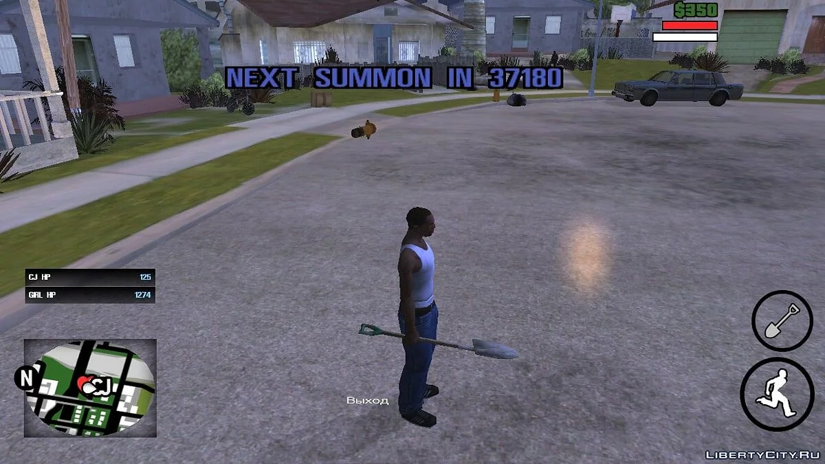 Дівчата охороняють Сіджея / GTA San Andreas (iOS, Android)