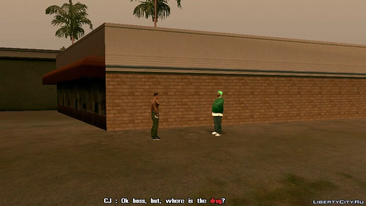 Drug Courier (CLEO Mission) / GTA San Andreas (iOS, Android)