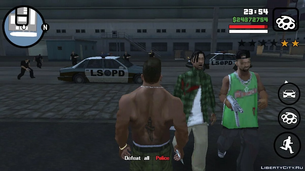 Drug Courier (CLEO Mission) / GTA San Andreas (iOS, Android)