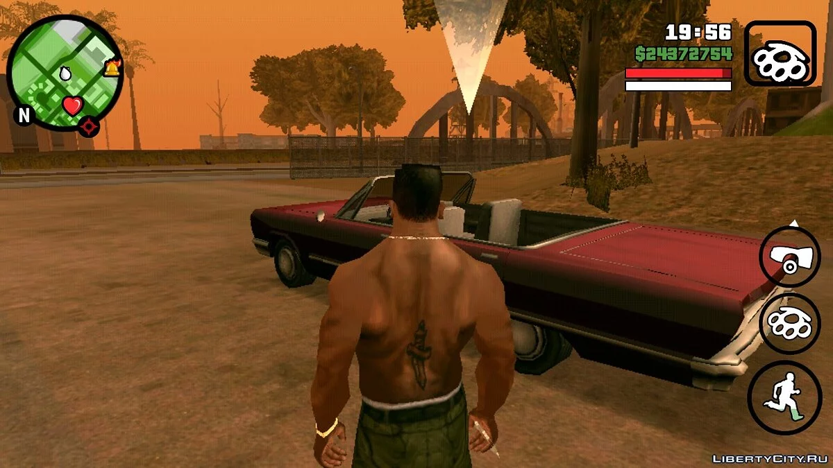 Drug Courier (CLEO Mission) / GTA San Andreas (iOS, Android)
