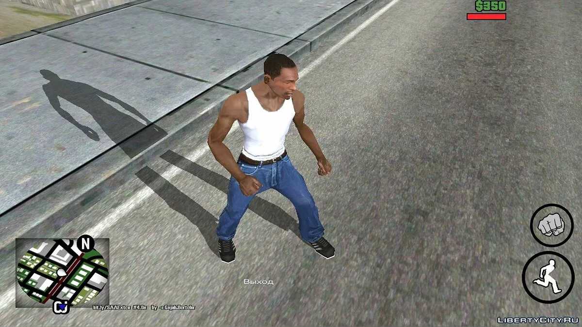 GTA 5 Camera Mode / GTA San Andreas (iOS, Android)