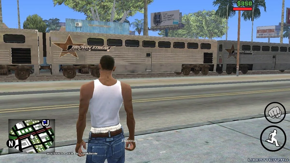 Camera Mode from Watch Dogs / GTA San Andreas (iOS, Android)