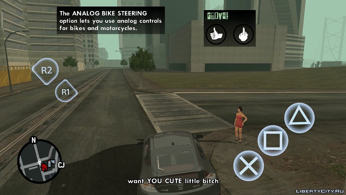 Скачать Секс мод (Девушки штата - проститутки) для GTA San Andreas (iOS,  Android)
