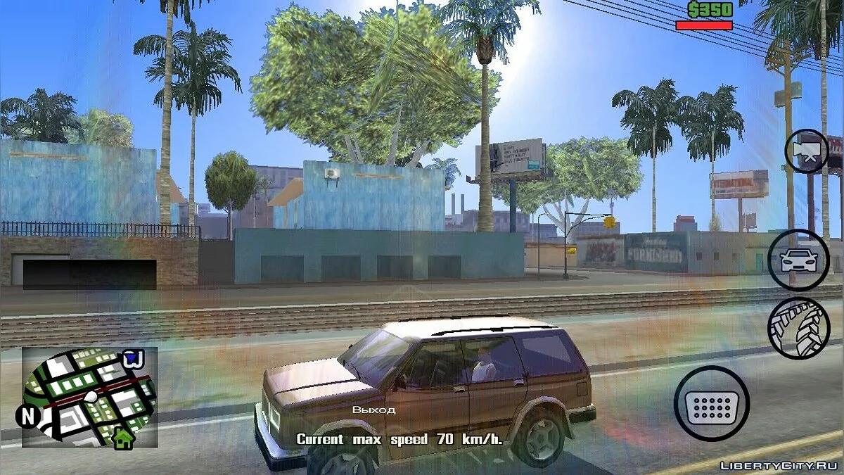 Возможность сесть на место пассажира  / GTA San Andreas (iOS, Android)