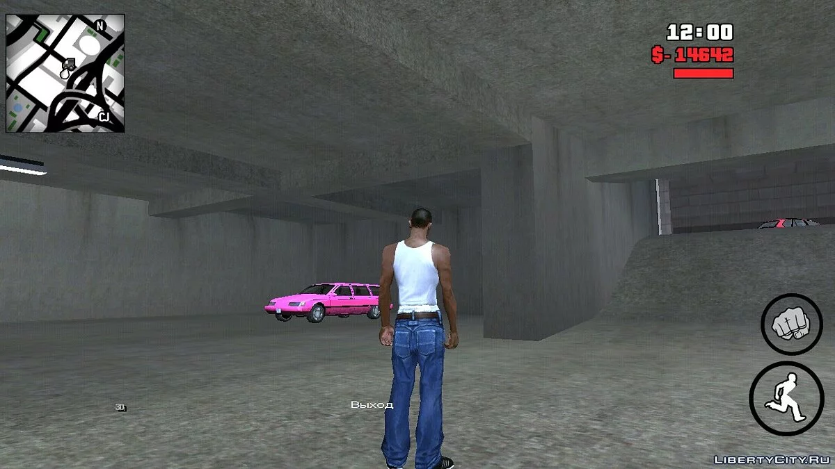 Car Dealership / GTA San Andreas (iOS, Android)